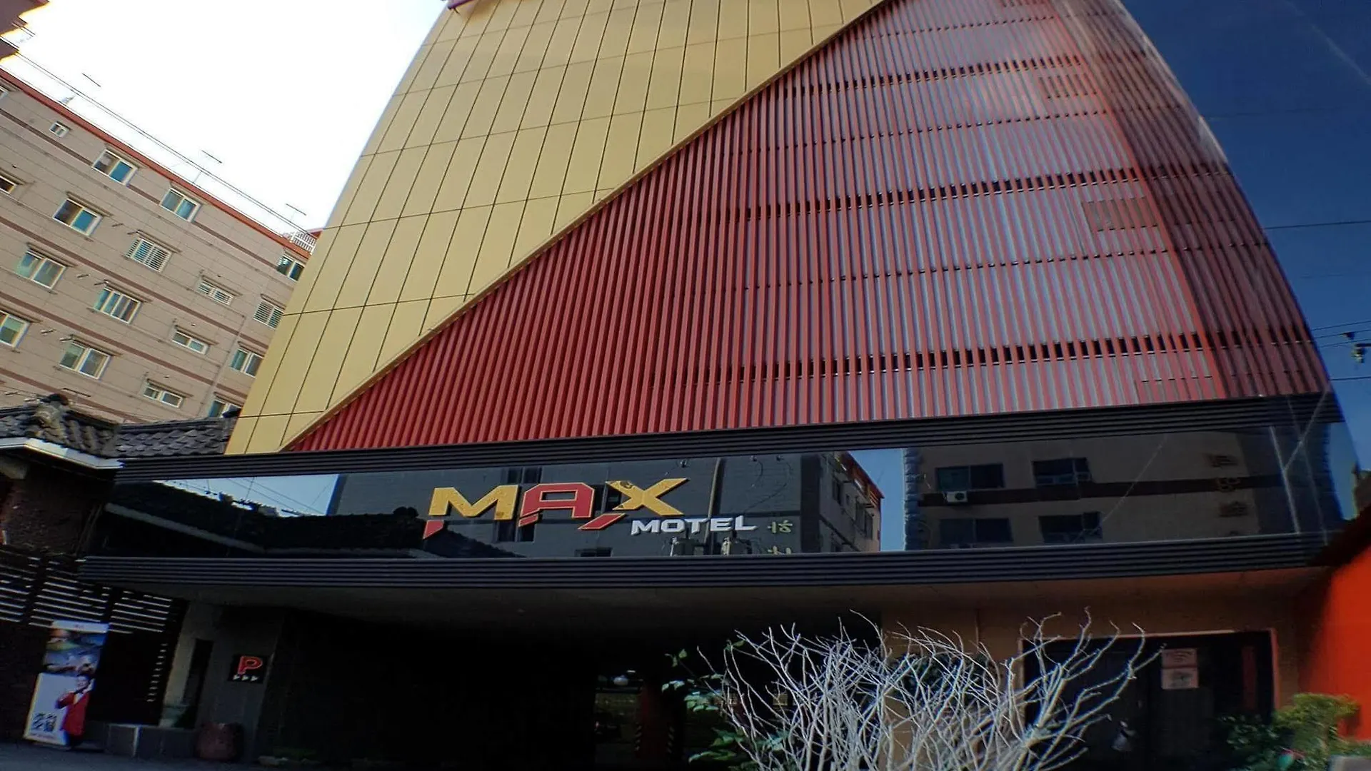 Max Motel - Sasang Busan